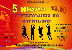 Внимание! Впервые!